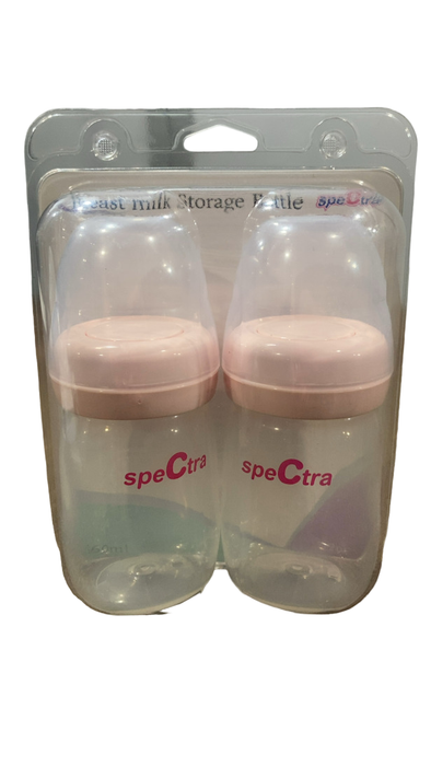 Shop Spectra Baby S1 Plus Premier Rechargeable Breast Pump at GoodBuy Gear