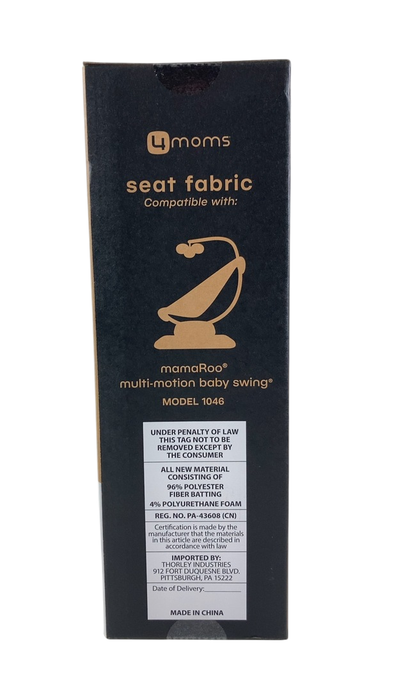 Shop 4moms MamaRoo Seat Fabric, 1046, Classic Birch at GoodBuy Gear