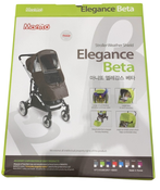 Shop Manito Elegance Beta Stroller Weather Shield Rain Cover, Navy at GoodBuy Gear