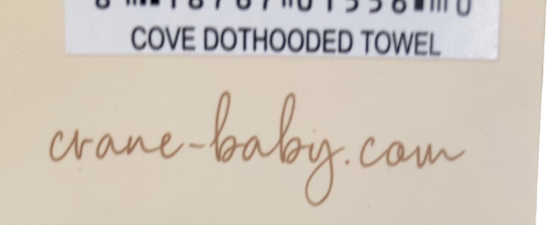 Shop Crane Baby Hooded Towel, Cove Dot at GoodBuy Gear