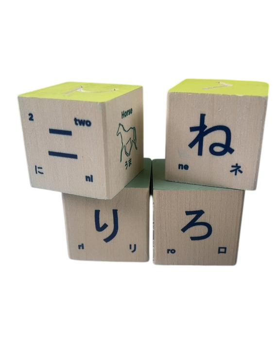 Shop Uncle Goose Japanese Character Blocks, 32 Set at GoodBuy Gear