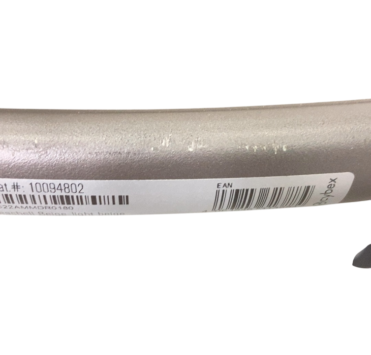 Shop Cybex Gazelle S Modular Stroller, 2024, Seashell Beige, Taupe Frame at GoodBuy Gear