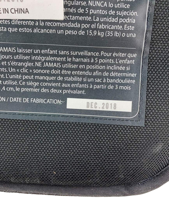 UPPAbaby VISTA RumbleSeat, 2015+, Jordan (Charcoal Melange), 2018