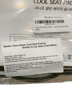 Shop Manito Clean Basic Cool Seat Pad, Tiara Blue at GoodBuy Gear