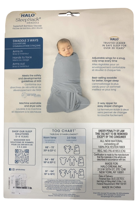 Shop Halo SuperSoft SleepSack Swaddle, Mauve, Newborn at GoodBuy Gear