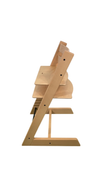 Shop Stokke Tripp Trapp Chair, Natural at GoodBuy Gear