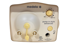 Shop Medela Pump In Style Advanced Breast Pump at GoodBuy Gear
