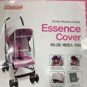 Shop Manito Essence Stroller Cover, Clear at GoodBuy Gear