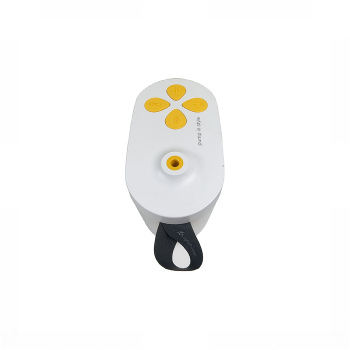 Shop Medela Pump In Style with MaxFlow, Classic at GoodBuy Gear