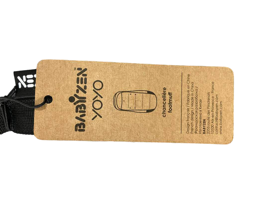 Shop Babyzen Footmuff, Stone at GoodBuy Gear