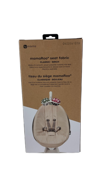 Shop 4moms MamaRoo Seat Fabric, 1046, Classic Birch at GoodBuy Gear