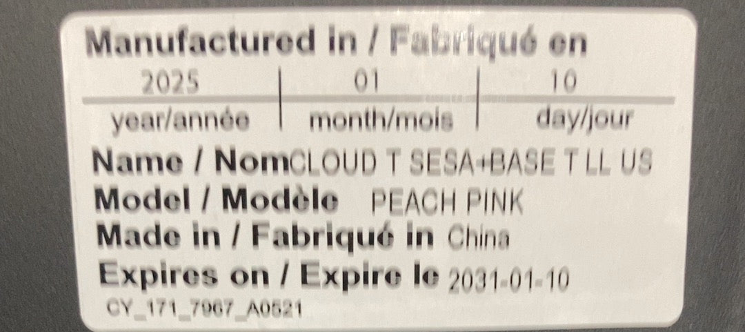 factory sealed image