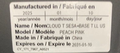 factory sealed image