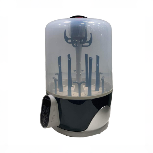 Shop Babymoov Turbo Pure Sterilizer, Gray at GoodBuy Gear