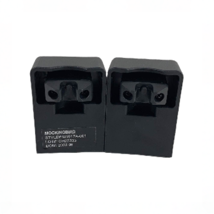 Shop Mockingbird Car Seat Adapter for Cybex/ Maxi Cosi/Nuna/Britax (Updated Version), Black at GoodBuy Gear