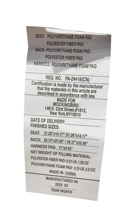 Shop Mockingbird Single 2.0 Stroller, 2025, Heather Grey, Silver With Black Leather, Solid Grey at GoodBuy Gear