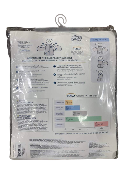 Shop Halo SleepSack Swaddle, S, Great Barrier Reef at GoodBuy Gear