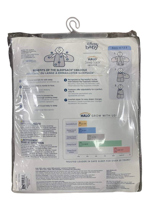 Shop Halo SleepSack Swaddle, S, Great Barrier Reef at GoodBuy Gear