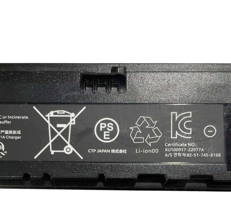 Shop Cybex E-priam Battery, Black at GoodBuy Gear