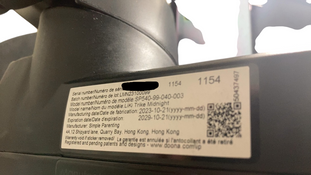 Shop Doona Liki Trike Midnight Edition, 2023 at GoodBuy Gear