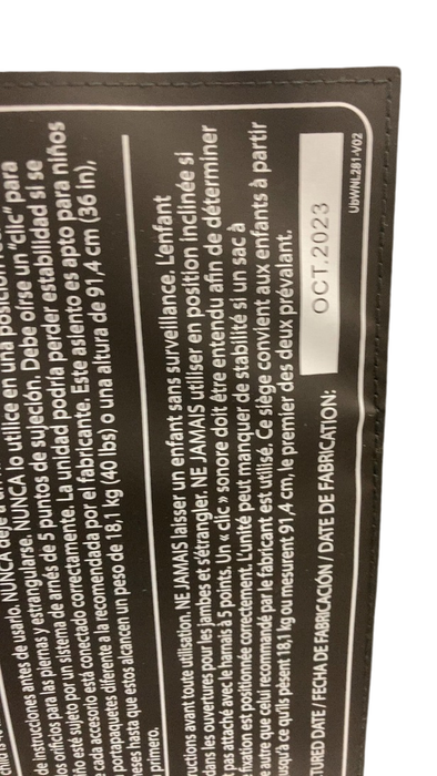 Shop UPPAbaby Rumbleseat V2+, Gregory (Blue Melange) at GoodBuy Gear