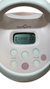 Shop Spectra Baby S2 Plus Electric Breast Pump at GoodBuy Gear
