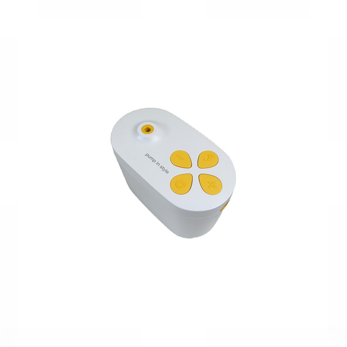 Shop Medela Pump In Style with MaxFlow, with Collection Cups at GoodBuy Gear