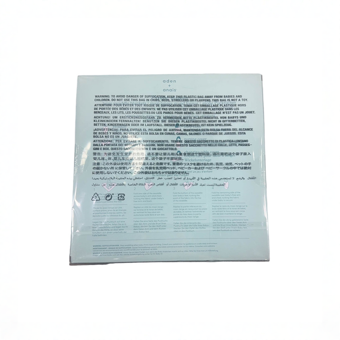 Shop Aden + Anais Cotton Muslin Swaddles Pack of 4, Rising Star at GoodBuy Gear