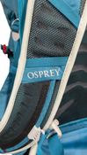 Shop Osprey Poco LT Child Carrier, Deep Peyto at GoodBuy Gear