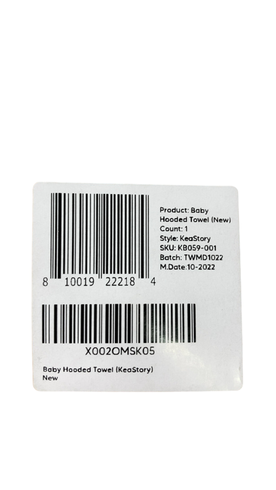 Shop KeaBabies Baby Hooded Towel, Keastory at GoodBuy Gear