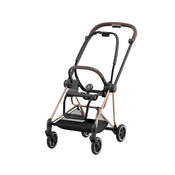 Shop Cybex Mios Seat And Frame, 2024, Rosegold at GoodBuy Gear