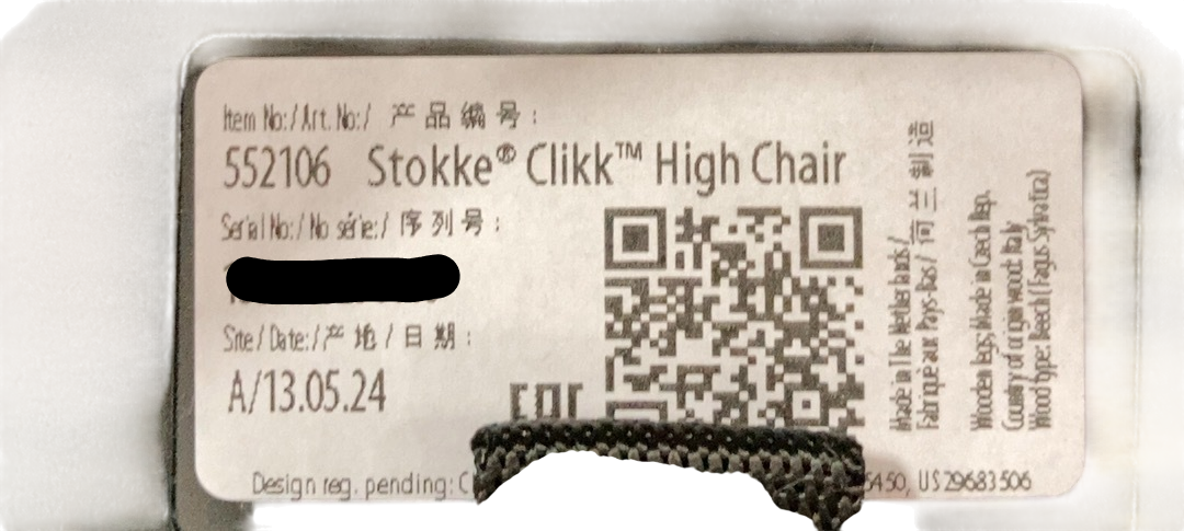 Shop Stokke Clikk High Chair, Midnight Black at GoodBuy Gear