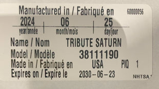 factory sealed image