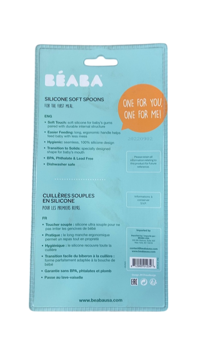 Shop Beaba First Stage Silicone Spoons, Cloud at GoodBuy Gear