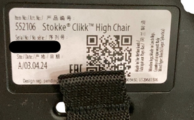 Shop Stokke Clikk High Chair, Midnight Black at GoodBuy Gear