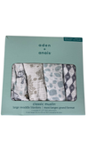 Shop Aden + Anais Swaddle Blanket, Jungle at GoodBuy Gear