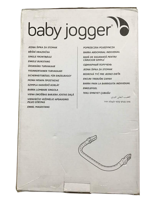 Shop Baby Jogger Belly Bar for City Mini 2, City Mini GT2 and City Elite 2, Black at GoodBuy Gear