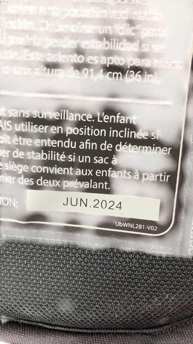 Shop UPPAbaby Rumbleseat V2+, Stella (Grey Brushed Melange) at GoodBuy Gear