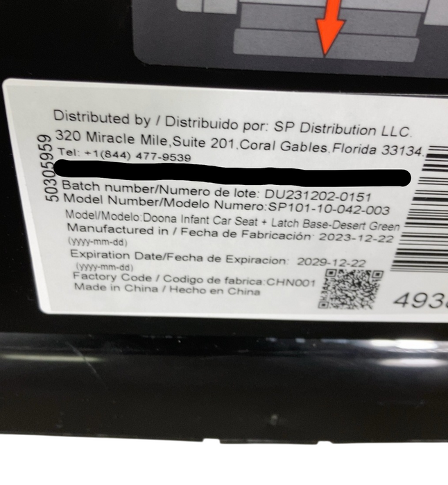 Shop Doona Infant Car Seat Latch Base, 2023 at GoodBuy Gear