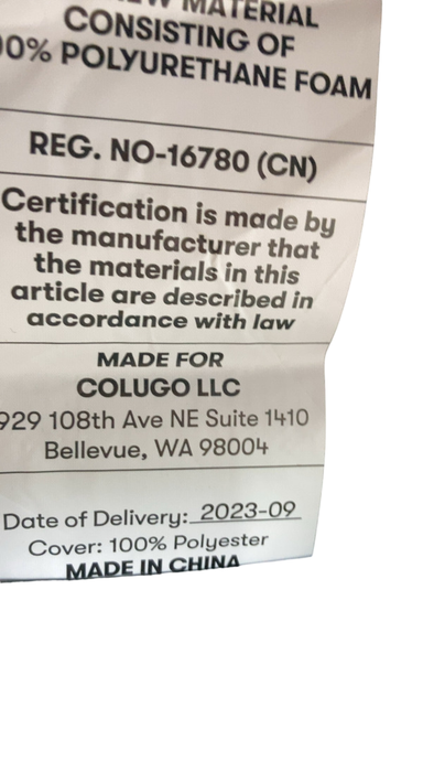 Shop Colugo The One Stroller, 2023, Ponderosa Pine at GoodBuy Gear