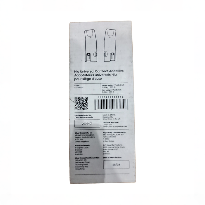 Shop Silver Cross Universal Car Seat Adapters, Nia at GoodBuy Gear