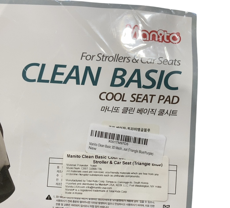 Shop Manito Clean Basic Cool Seat Pad, Triangle Blue at GoodBuy Gear