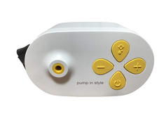Shop Medela Pump In Style with MaxFlow at GoodBuy Gear