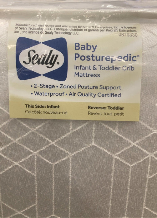 factory sealed image