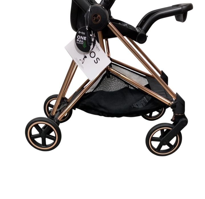 Shop Cybex Mios3 Stroller Frame, Rose Gold/Brown at GoodBuy Gear