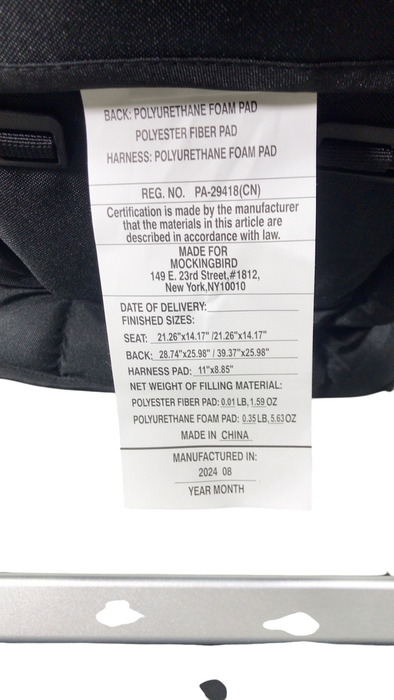 Shop Mockingbird Single to Double 2.0 Stroller, 2024, Black, Silver With Penny Leather, Windowpane at GoodBuy Gear