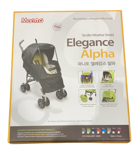 Shop Manito Elegance Alpha Stroller Weather Shield, Green at GoodBuy Gear
