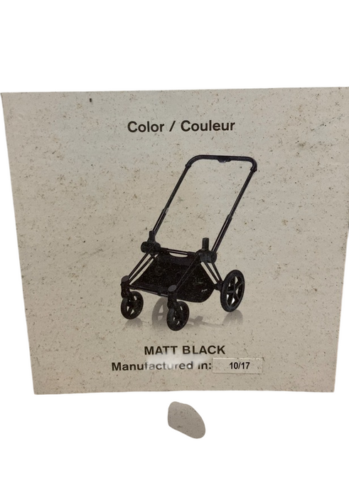 Shop Cybex PRIAM Stroller Frame, 2017, Matte Black at GoodBuy Gear