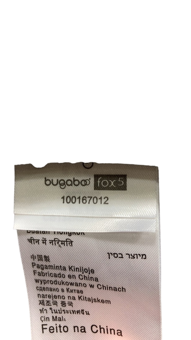 Shop Bugaboo Fox 5 Sun Canopy, Grey Melange at GoodBuy Gear