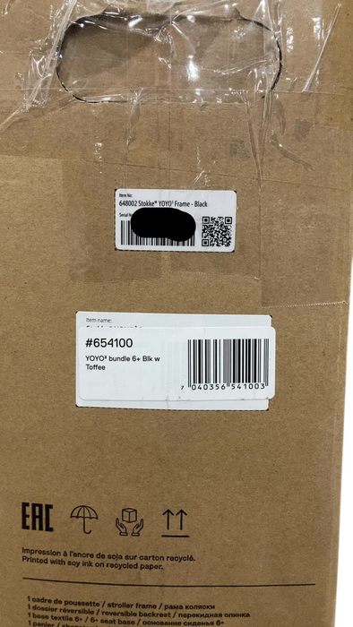 Shop Stokke YOYO3 Complete Stroller, 2025, Black, Toffee at GoodBuy Gear